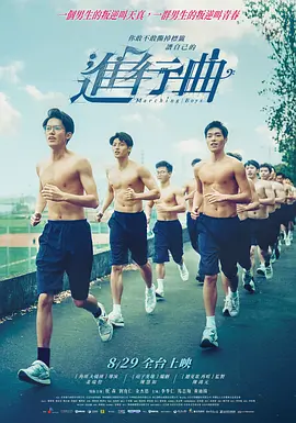 福利免费在线观看