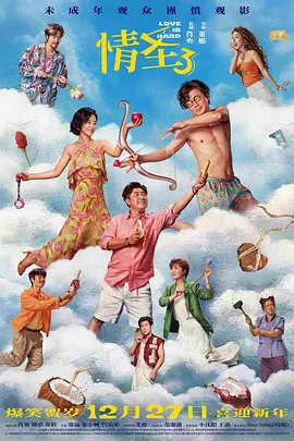 theporn网站怎么进