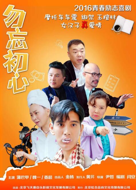 91麻豆国产免费观看