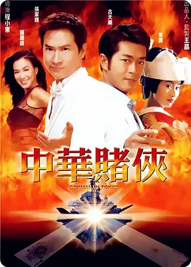亚洲综合一二三区