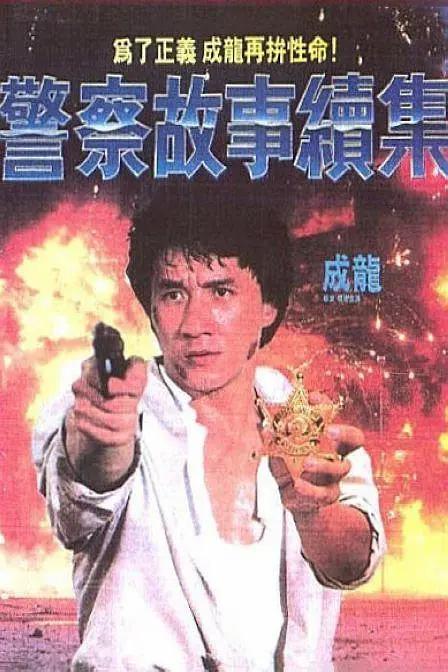 亚洲国产精品aaa一区