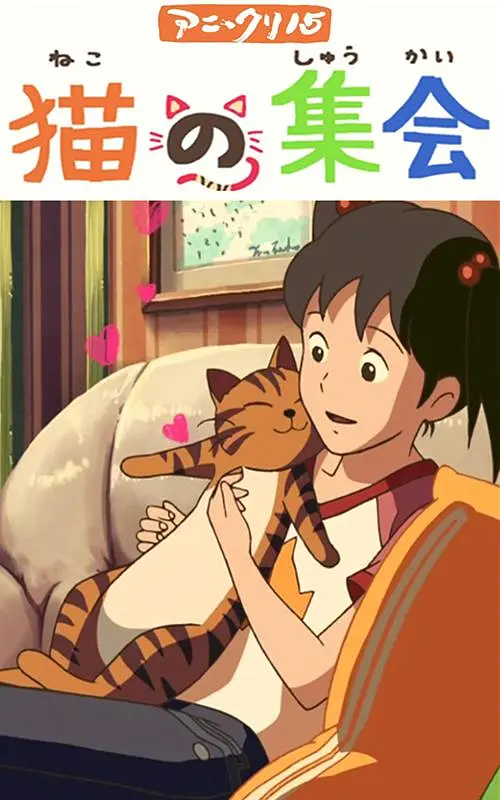 福利二区