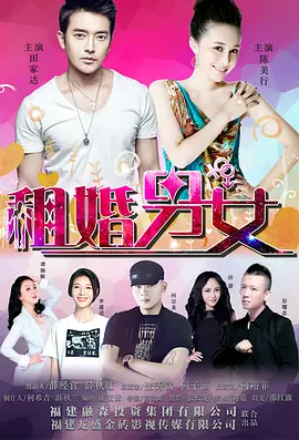 这是怎么回事