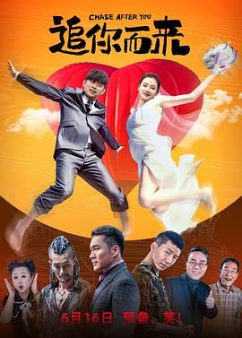 圣地的污点