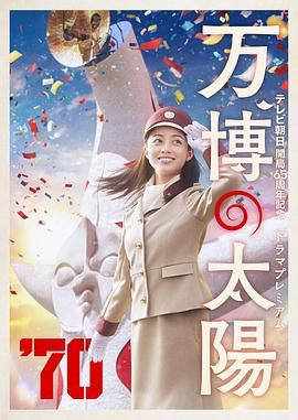 久久综合亚洲