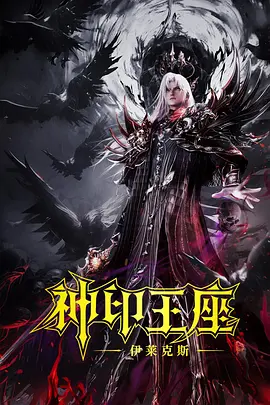 亚洲自拍在线观看
