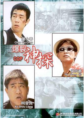 福利视频免费看