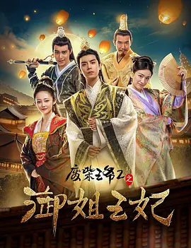 精品一区二区三区免费播放