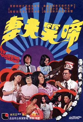 国产自产自拍
