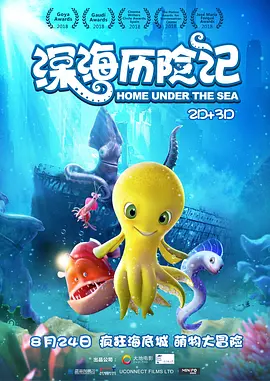 福利视频一区二区