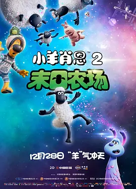 日产精品卡一卡2卡三卡乱码工厂