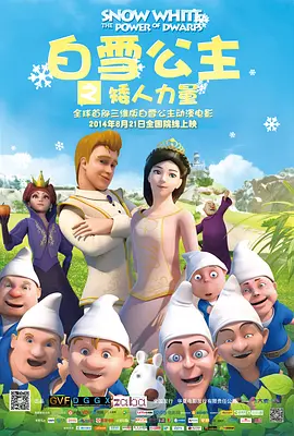 成人久久18免费网站游戏