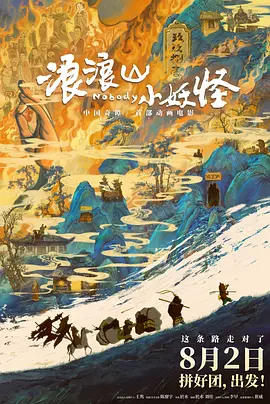 欧美性孕妇
