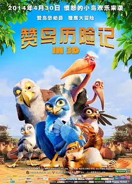 污动漫在线