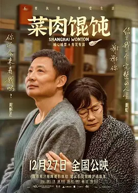 国产91麻豆精品