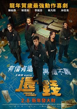 大伊香蕉在线精品不卡视频