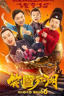 国产操穴