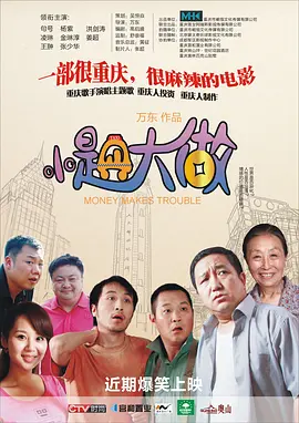 久久婷婷伊人