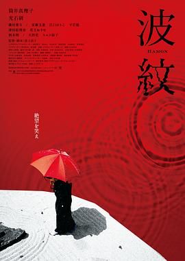 99精品大香线蕉线伊人久久久