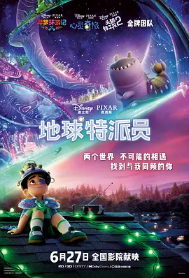 爽爽爽网站