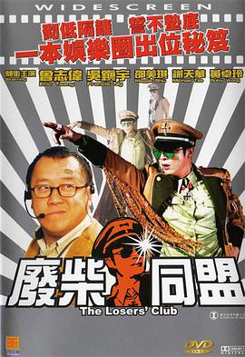 精品国产1区