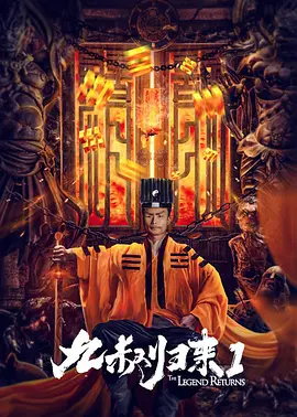 国产伦理播放一区二区