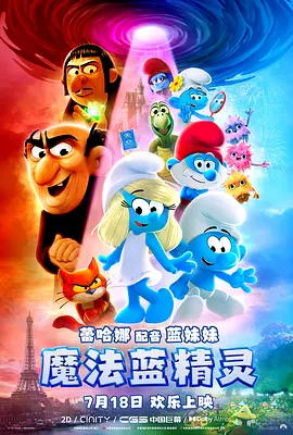 欧美成人自拍