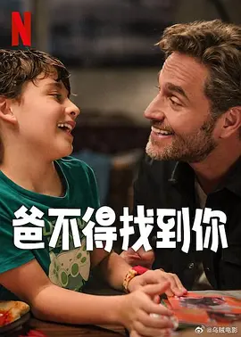 男体雄根gaygay男男