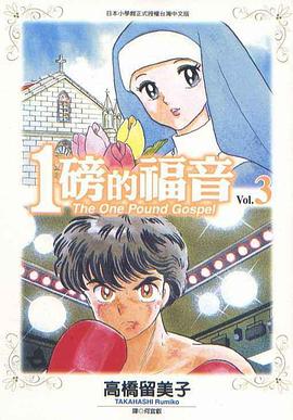 亚洲欧美日韩精品久久亚洲区色播