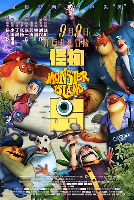 国产成人一区二区三区在线视频