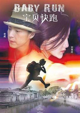 美女黄色app