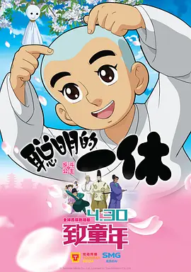 四虎国产精品永久在线
