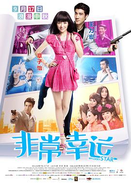 黄美女网站
