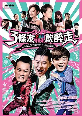 十大污秽软件