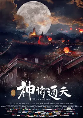 手机avi天堂 电影
