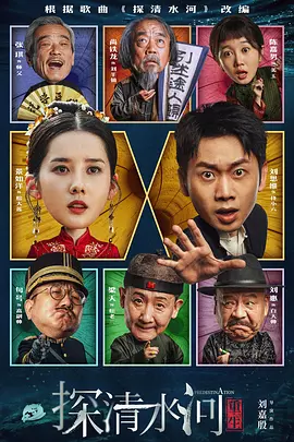 久久久久久91精品色婷婷