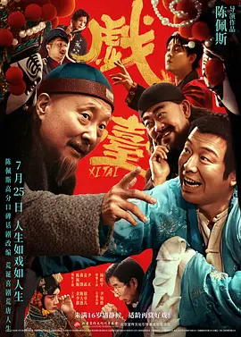 玖辛奈裸体