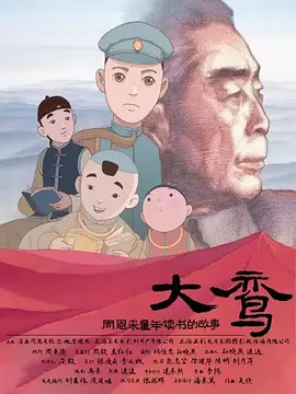 触手伸进美女里面网站火影