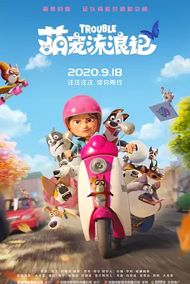 久操热久操