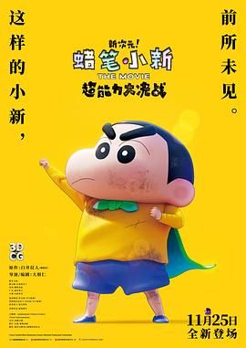欧美另类视频一区二区三区