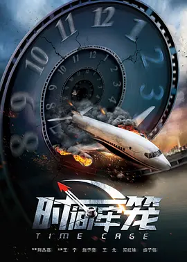 欧美a在线观看