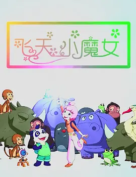 五十路六十路七十路熟婆