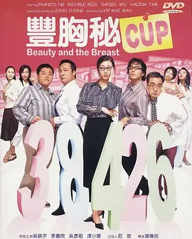 成人激情免费视频
