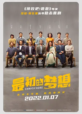 亚洲综合电影网