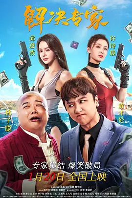热99这里有精品综合久久