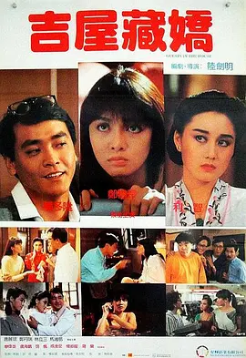 国产午夜高清一区二区不卡
