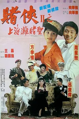 放课后の优等生1～3