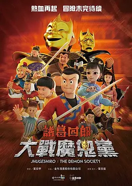 绘画老师