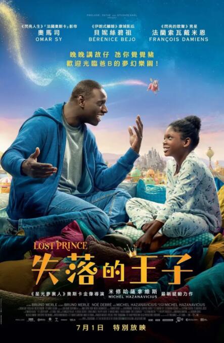 亚洲综合伊人