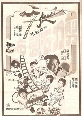 夜夜爽网站